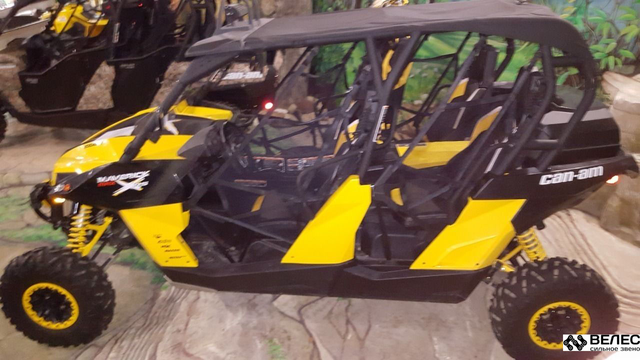 Can am Maverick 1000